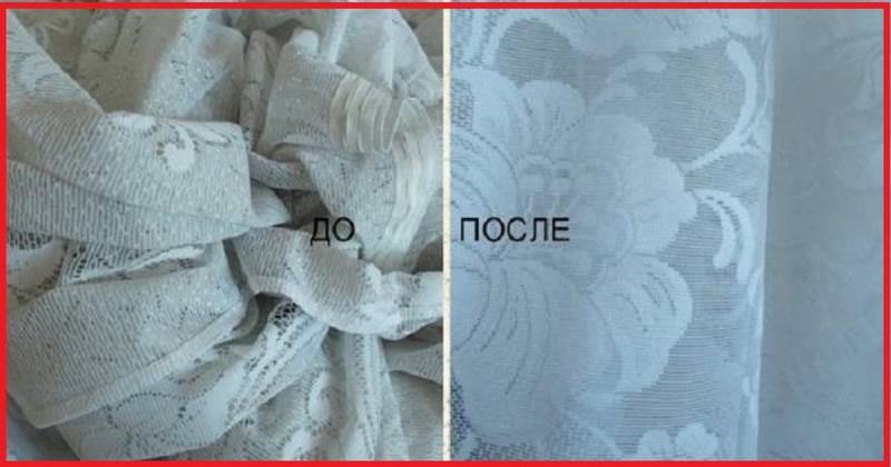 Как правильно стирать тюль и другие ткани чтобы они не пожелтели