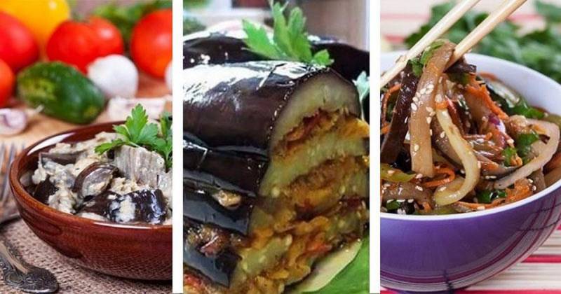 3 самых вкусных блюда из баклажанов