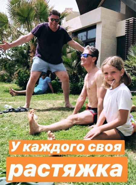 Мама Ксении Собчак пригласила Максима Виторгана на свой день рождения — фото
