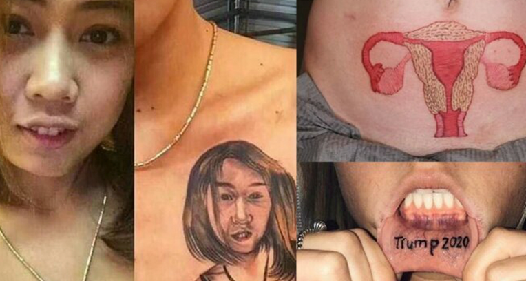 Странные татуировки в странных местах у людей со всего мира
