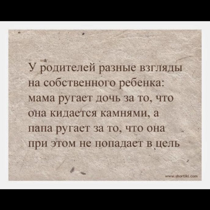 Неподражаемый черный юмор: Люди, чьи шутки сражают наповал