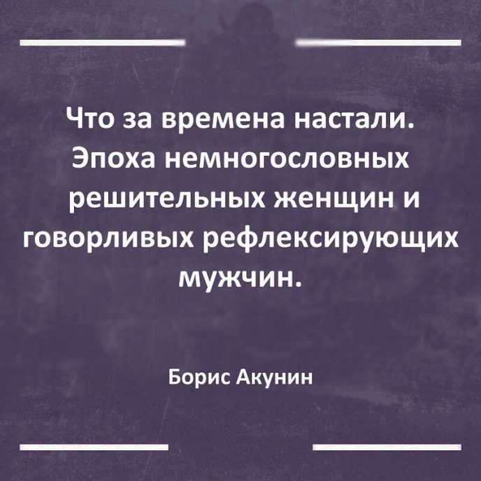 Неподражаемый черный юмор: Люди, чьи шутки сражают наповал