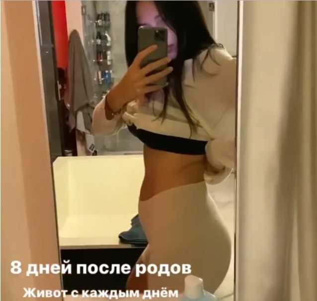 Анастасия Решетова пожаловалась на свою ужасную фигуру в соцсети: её фигура стала не такой круглой в некоторых местах