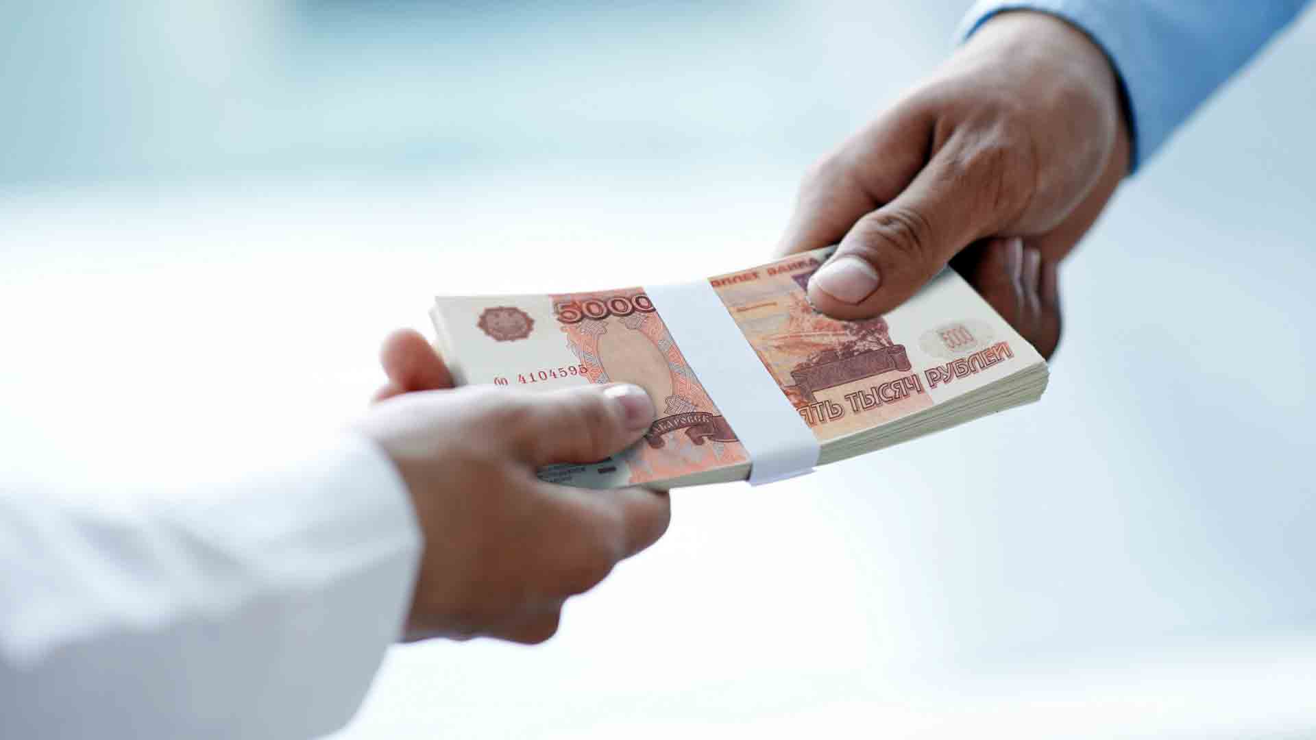 Деньги в долг в Казахстане
