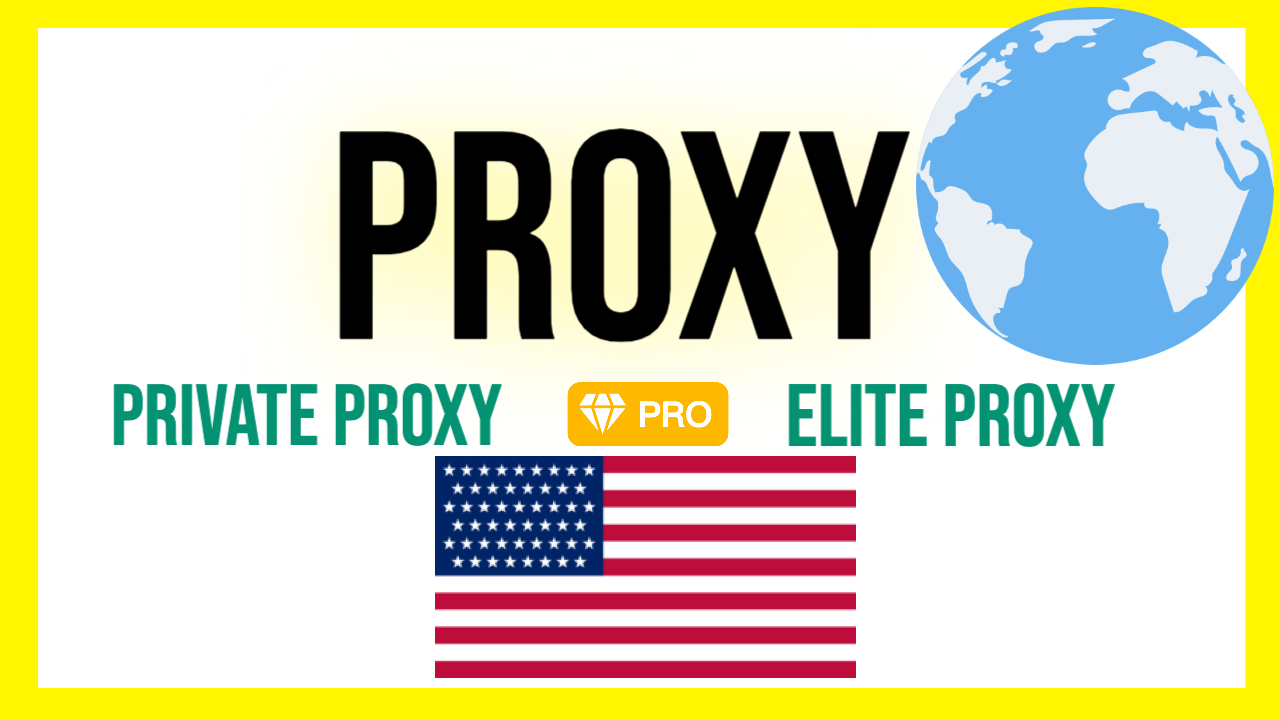 Proxy приватный